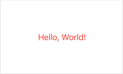 一张渲染后的文本视图截图，以前景色显示文本 Hello World。